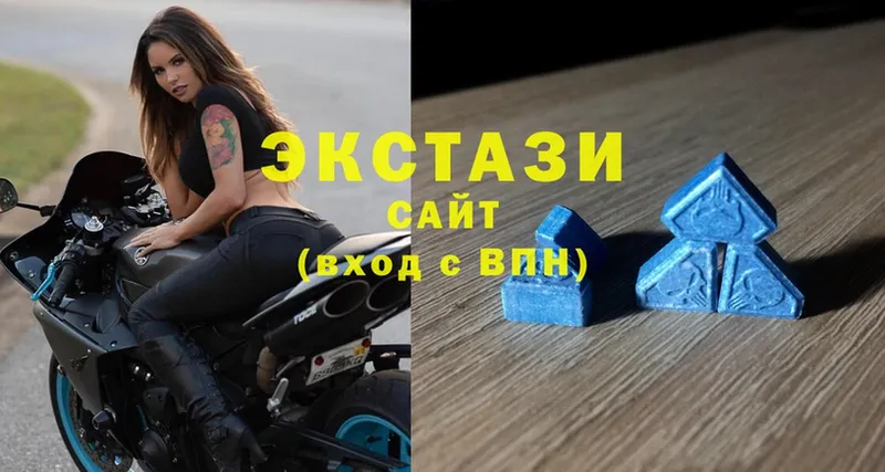 Ecstasy бентли  где купить наркоту  Зарайск 